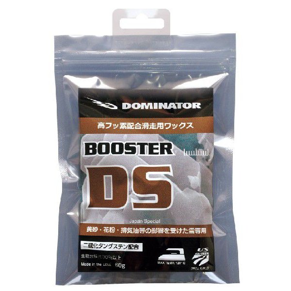 BOOSTER  DS